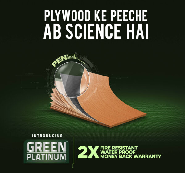 Green Platinum - Image 2